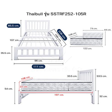 เตียงเหล็ก 3.5 ฟุต THAIBULL SSTRF252-105R สีขาว_6