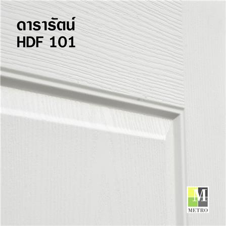 ประตูภายใน HDF ไม่เจาะลูกบิด METRO BOSA 101 ดารารัตน์ 70x200 ซม. สีรองพื้น_1