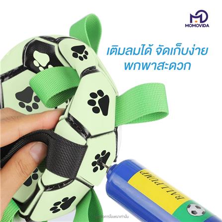 ของเล่นสุนัข MOMOVIDA LUMINOUS FOOTBALL DT-8L สีเขียว_4