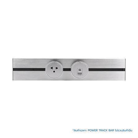 พาวเวอร์แทร็กบาร์ TOSHINO PT-40SV 40 ซม. สีเงิน_2