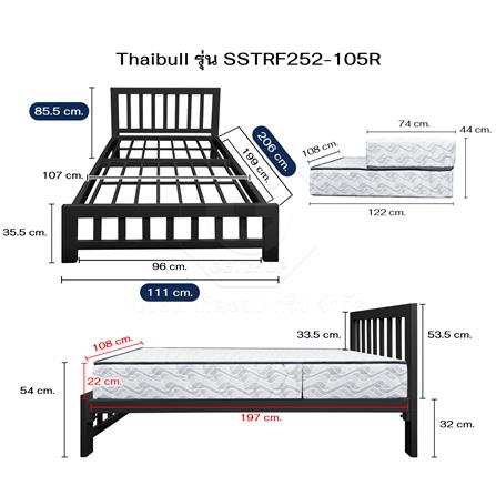 เตียงเหล็ก 3.5 ฟุต THAIBULL SSTRF252-105R สีดำ_7