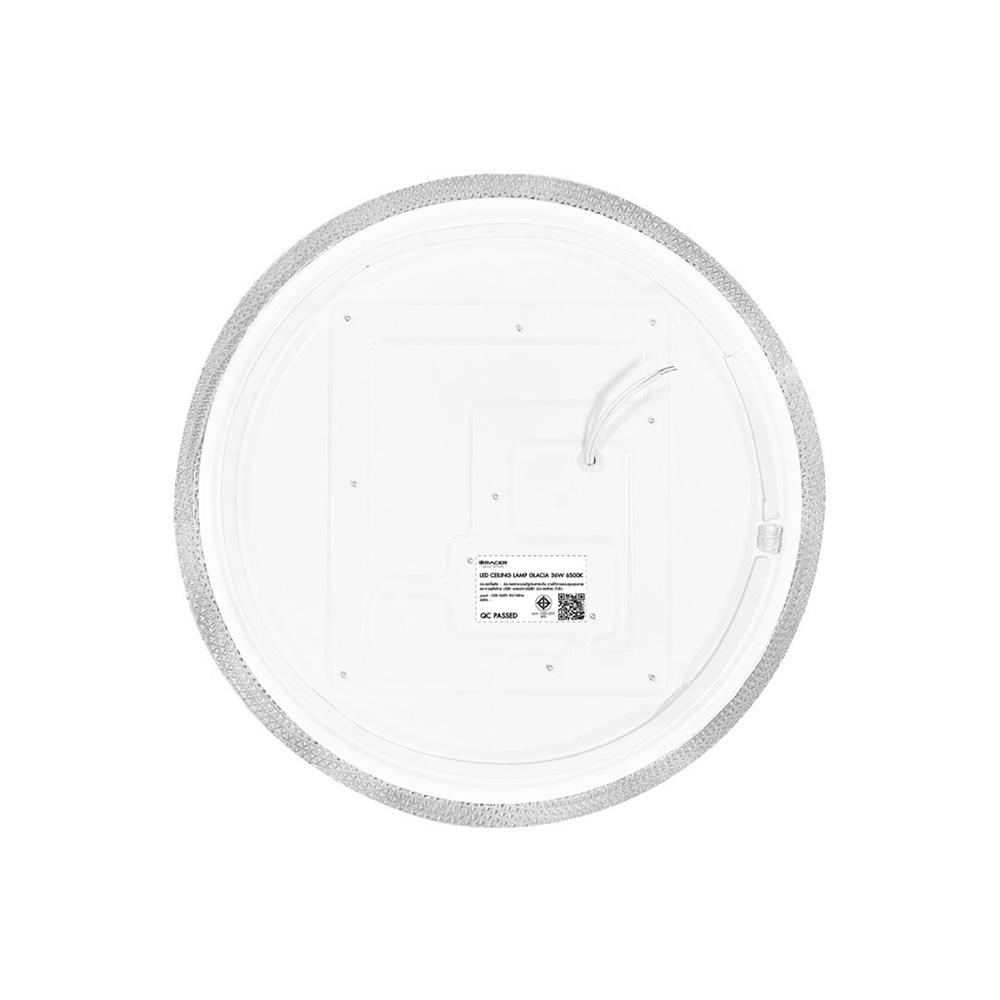 ไฟเพดาน LED RACER GLACIA 14 นิ้ว 36 วัตต์ DAYLIGHT สีขาว (1 แถม 1)