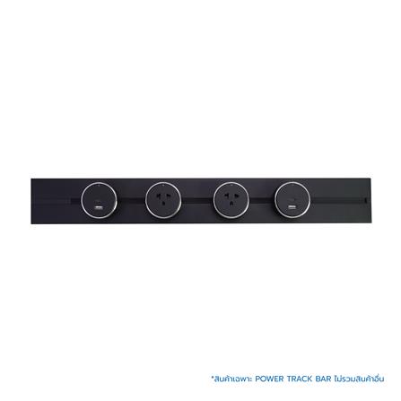 พาวเวอร์แทร็กบาร์ TOSHINO PT-60BK 60 ซม. สีดำ_2