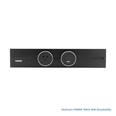พาวเวอร์แทร็กบาร์ TOSHINO PT-40SV 40 ซม. สีดำ_2