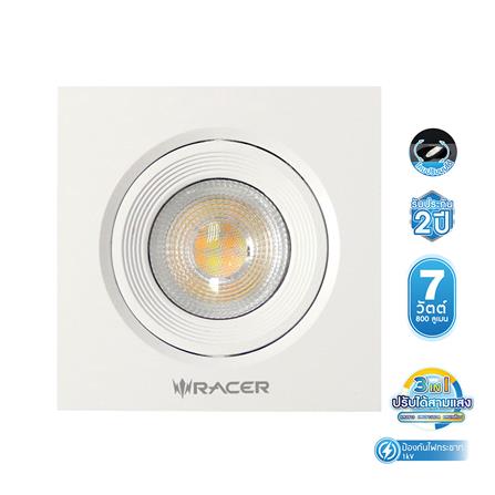 ดาวน์ไลท์ LED RACER ADJUST 4 นิ้ว 7 วัตต์ DAYLIGHT/COOL WHITE/WARM WHITE สีขาว_0