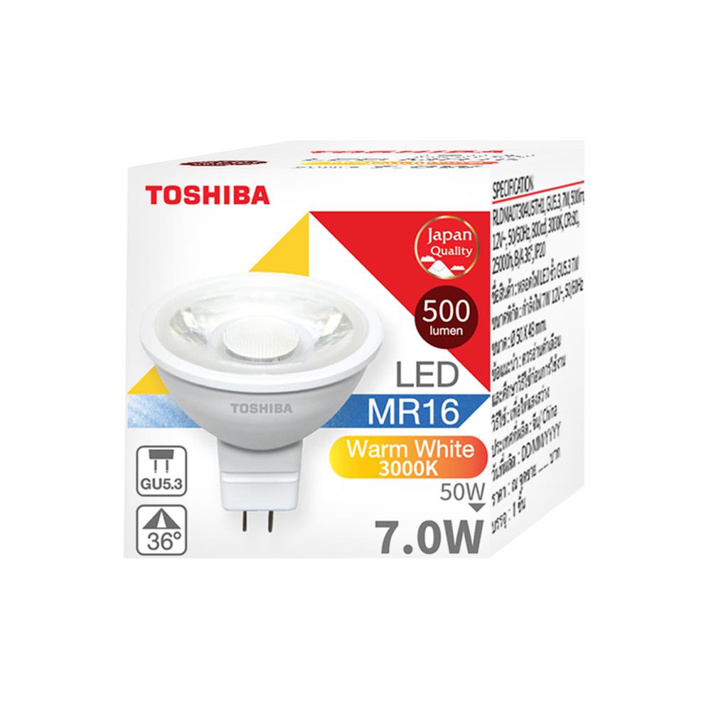 หลอด LED TOSHIBA MR16 3000K 12V 36D 7 วัตต์ WARM WHITE GU5.3