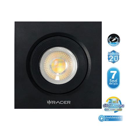 ดาวน์ไลท์ LED RACER ADJUST 4 นิ้ว 7 วัตต์ DAYLIGHT/COOL WHITE/WARM WHITE สีดำ_0