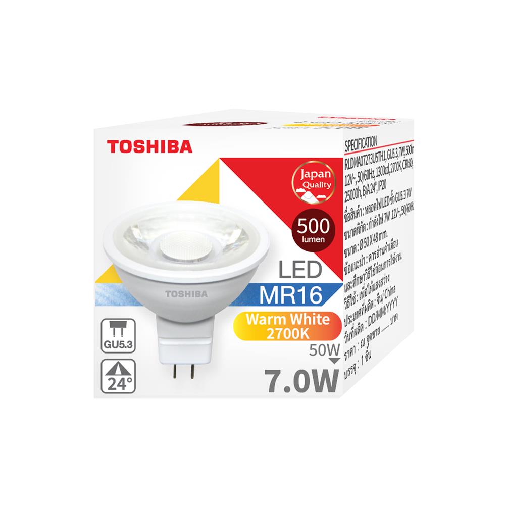 หลอด LED TOSHIBA MR16 2700K 12V 24D 7 วัตต์ WARM WHITE GU5.3