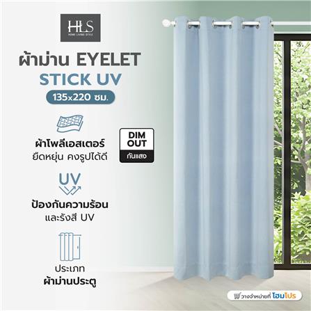 ผ้าม่าน EYELET HOME LIVING STYLE STICK UV 135x220 ซม. สีฟ้า_6