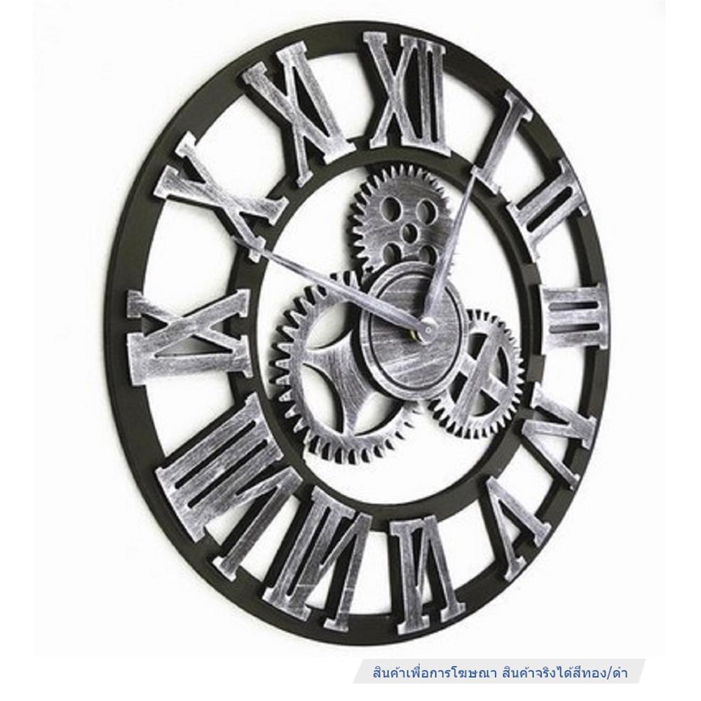 นาฬิกาแขวน INTERY C1038C012_09 19.68 นิ้ว สีทอง/ดำ