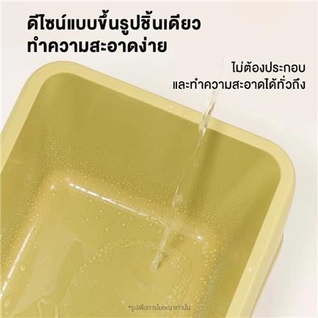 ห้องน้ำสำหรับแมว MOMOVIDA CC-1 W25.3XD72XH42.7 ซม. สีเบจ_4