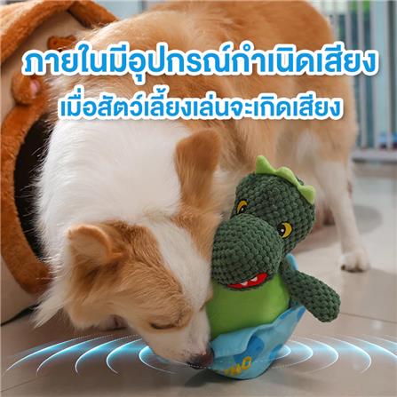 ของเล่นสำหรับสุนัข MOMOVIDA DT-4 สีเขียว_1