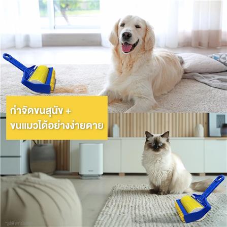 แปรงหวีขนและกำจัดขน MOMOVIDA PB-1 2IN1 สีน้ำเงิน_2