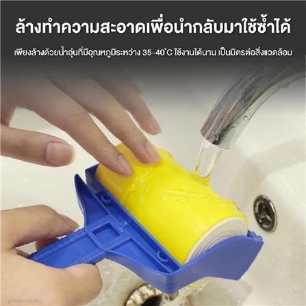 แปรงหวีขนและกำจัดขน MOMOVIDA PB-1 2IN1 สีน้ำเงิน_3