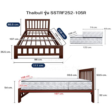 เตียงเหล็ก 3.5 ฟุต THAIBULL SSTRF252-105R สีน้ำตาล_6