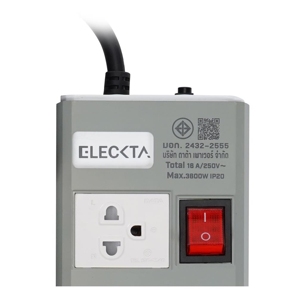 รางปลั๊กไฟ 3 ช่อง 4 สวิตช์ 1 USB-A 1 TYPE-C ELECKTA ETDU4264GY 16 แอมป์ 3 ม. สีเทา