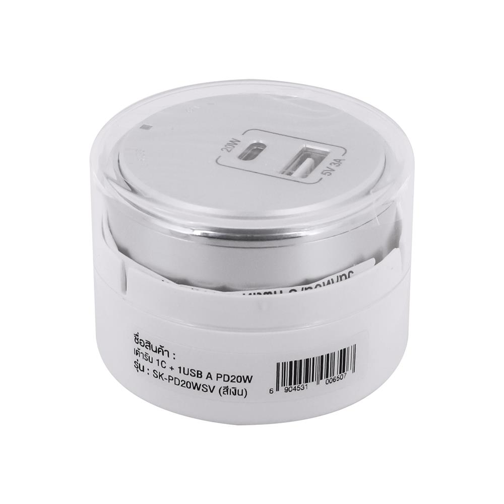 เต้ารับไร้สาย TOSHINO USB TYPE A/C SK-PD20WSV 3 แอมป์ 20 วัตต์ สีเงิน