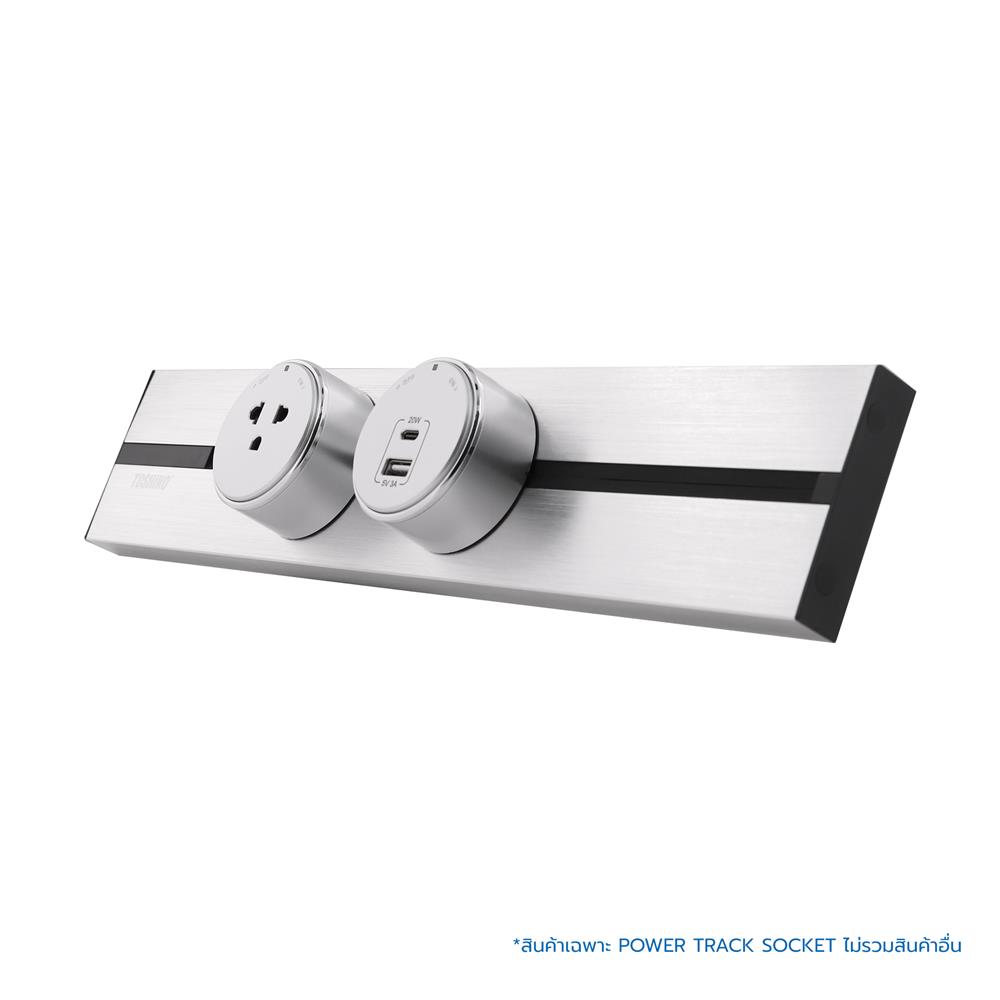 เต้ารับไร้สาย TOSHINO USB TYPE A/C SK-PD20WSV 3 แอมป์ 20 วัตต์ สีเงิน