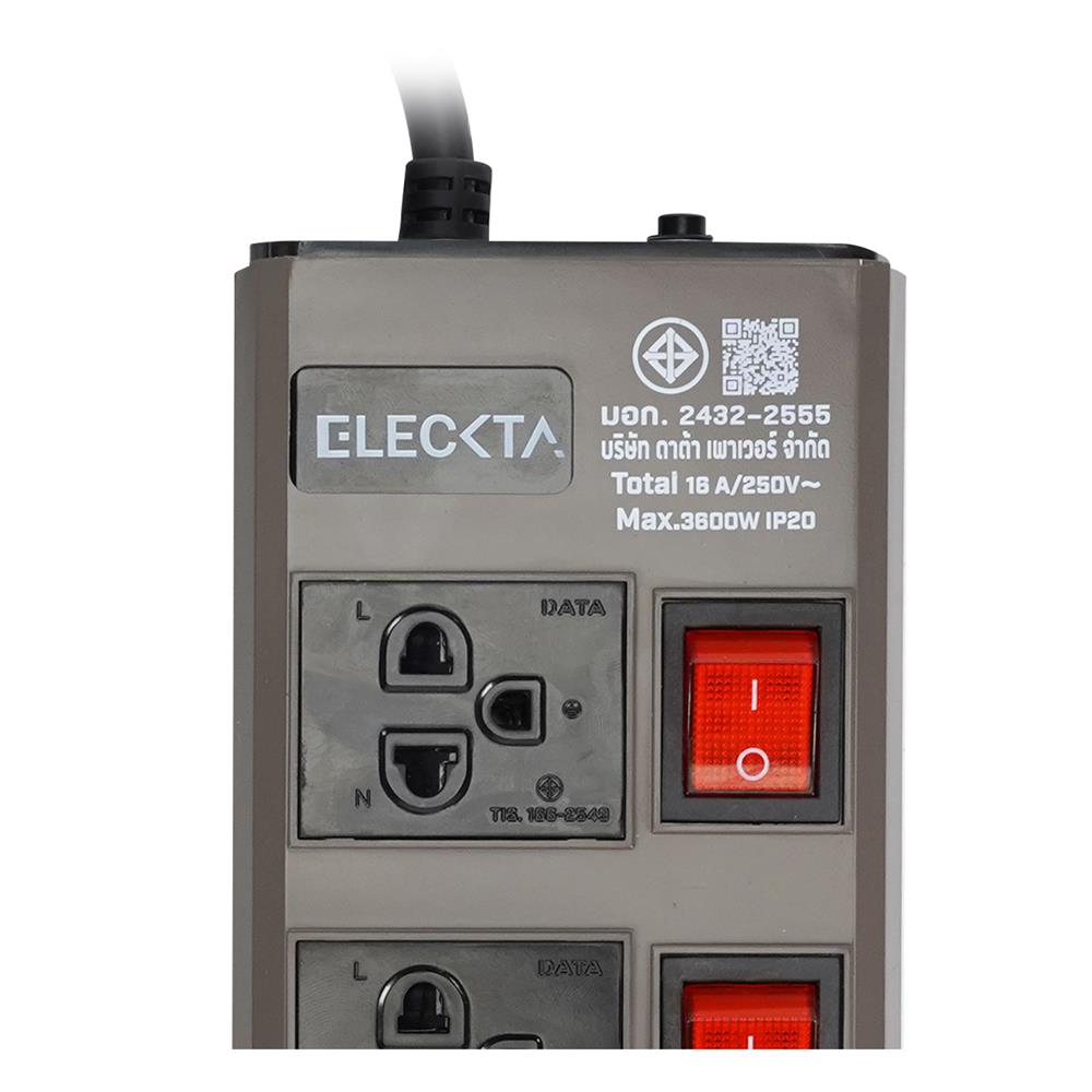 รางปลั๊กไฟ 4 ช่อง 4 สวิตช์ ELECKTA ETDW4664BR 16 แอมป์ 3 ม. สีน้ำตาล