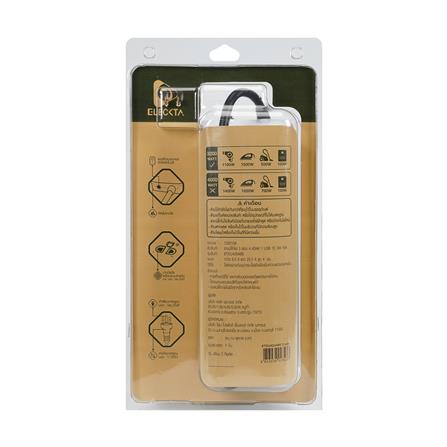 รางปลั๊กไฟ 3 ช่อง 4 สวิตช์ 1 USB-A 1 TYPE-C ELECKTA ETDU4264BE 16 แอมป์ 3 ม. สีเบจ_6