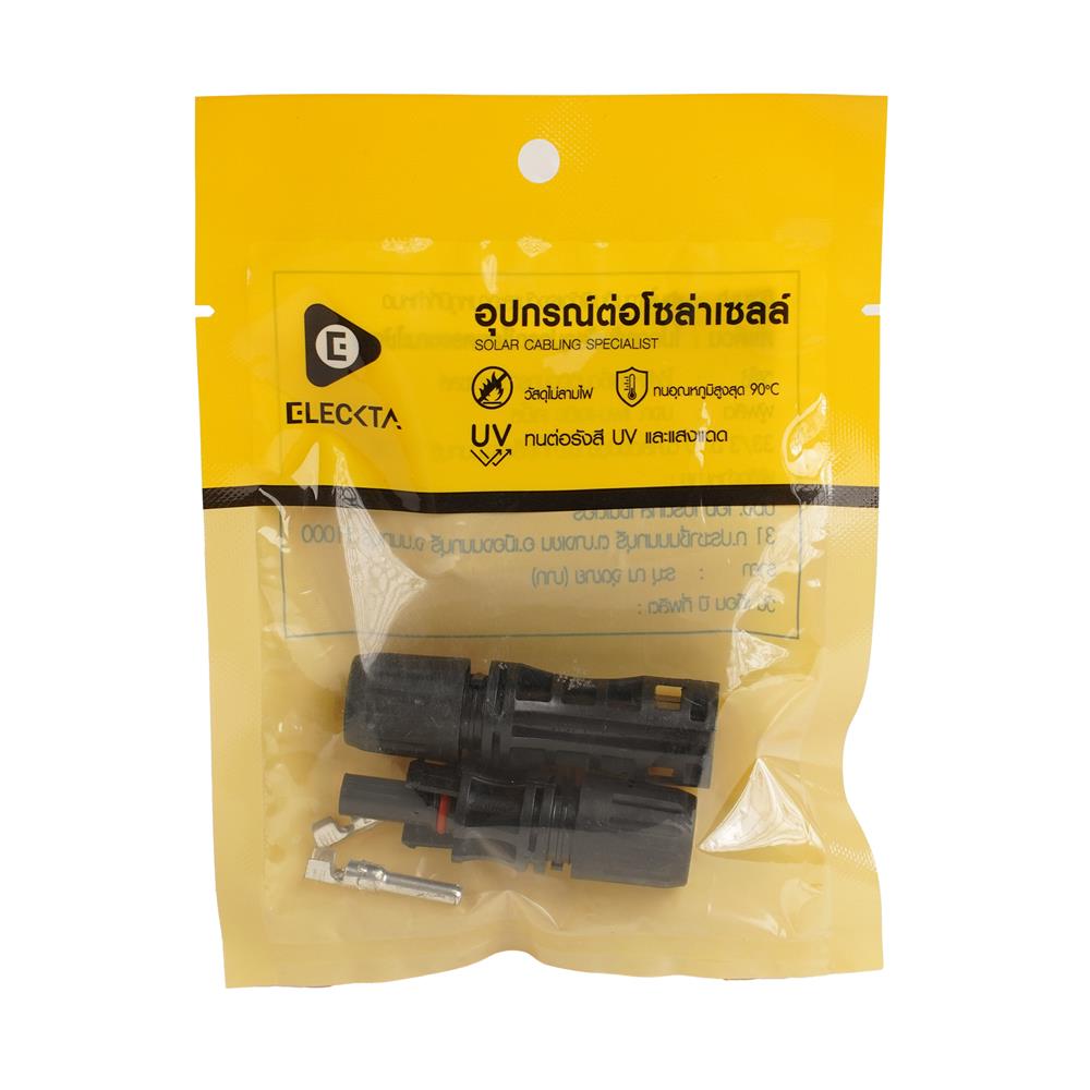 ขั้วต่อโซลาร์เซลล์ MC4 ELECKTA 30 แอมป์ 1500 โวลต์