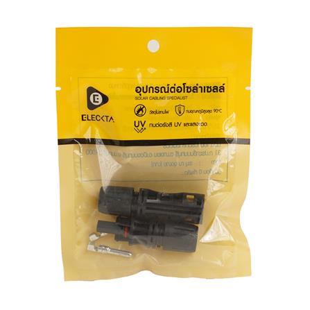 ขั้วต่อโซลาร์เซลล์ MC4 ELECKTA 30 แอมป์ 1500 โวลต์_3