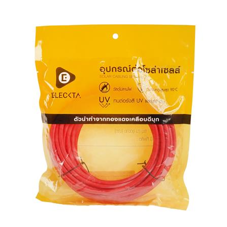 สายโซลาร์เซลล์ PV ELECKTA 1x4 ตร.มม. 10 ม. สีแดง_2
