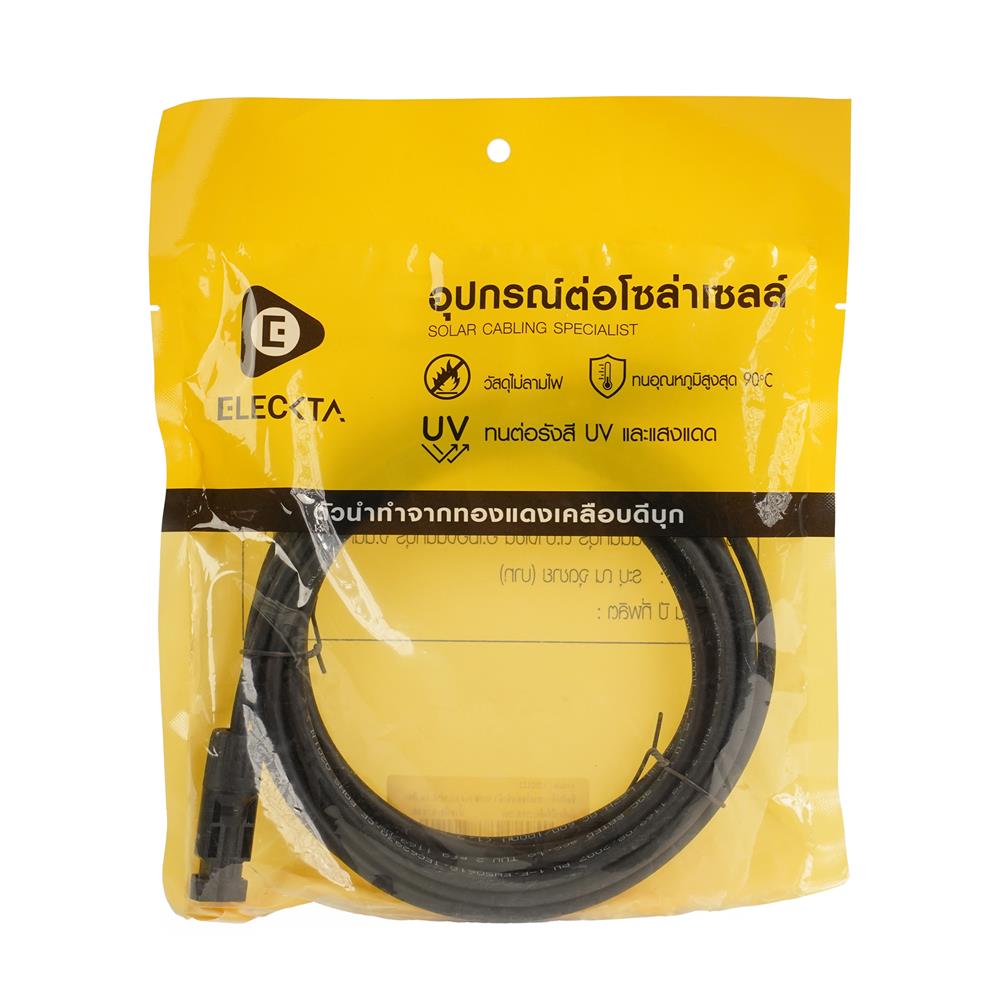 สายโซลาร์เซลล์ MC4 ELECKTA 1x4 ตร.มม. 5 ม. สีดำ