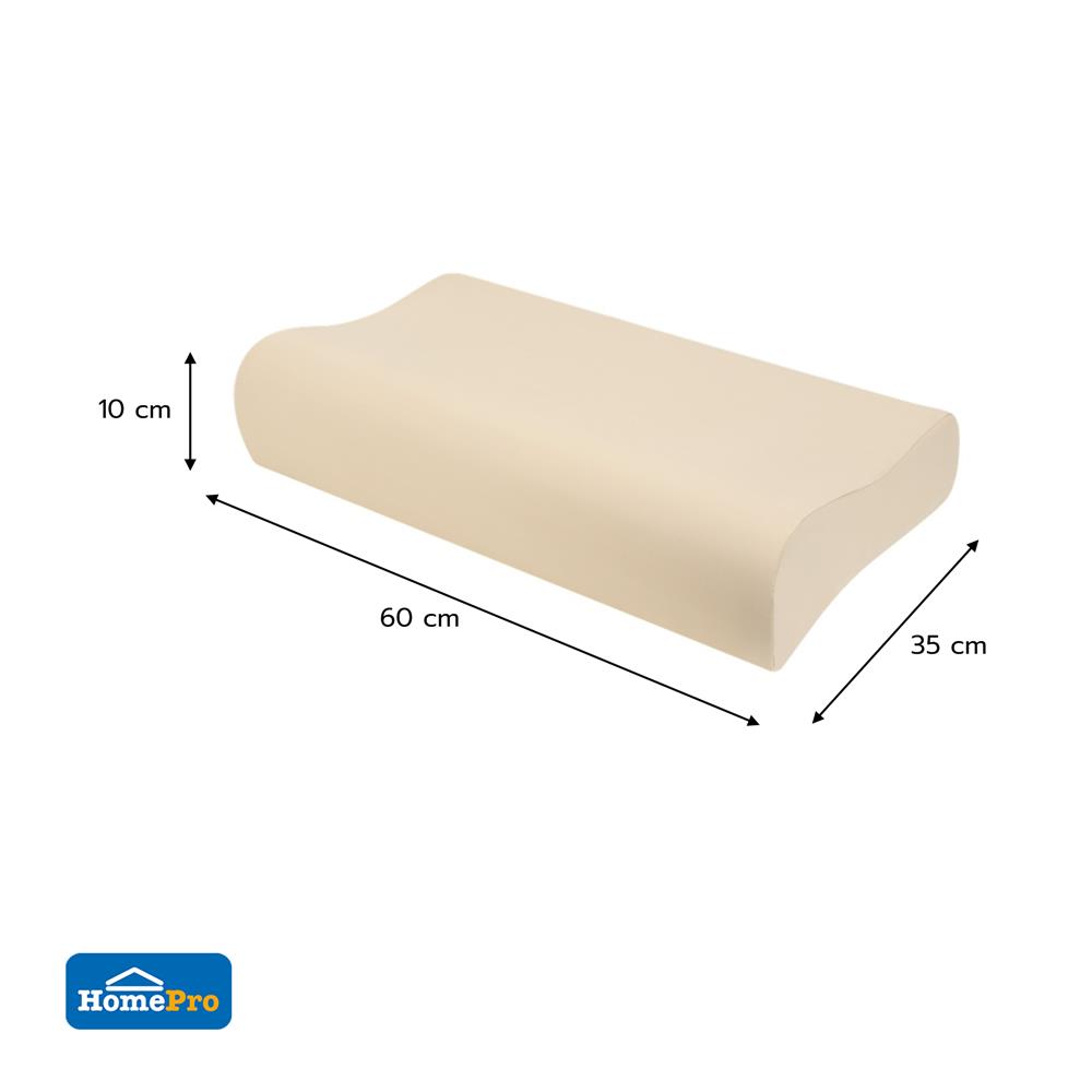 หมอนสุขภาพ ฟองน้ำ HOME LIVING STYLE JORDAN 14x24 นิ้ว สี LIGHT BROWN