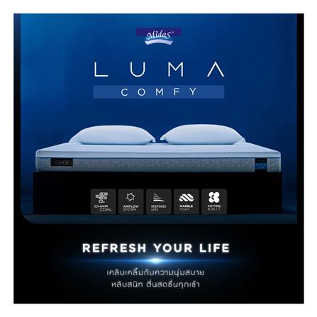 ที่นอน 3.5 ฟุต MIDAS LUMA COMFY พร้อมหมอนหนุน 1 ใบ_3