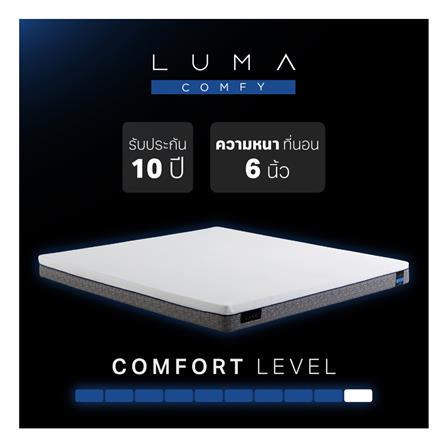 ที่นอน 3.5 ฟุต MIDAS LUMA COMFY พร้อมหมอนหนุน 1 ใบ_11