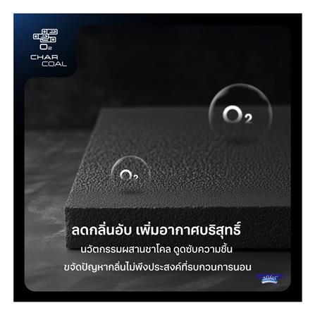 ที่นอน 6 ฟุต MIDAS LUMA COMFY พร้อมหมอนหนุน 2 ใบ_8