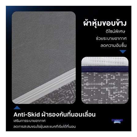 ที่นอน 6 ฟุต MIDAS LUMA COMFY พร้อมหมอนหนุน 2 ใบ_9