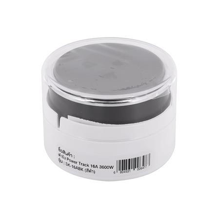 เต้ารับไร้สาย TOSHINO SK-16A 3600 วัตต์ สีดำ_3