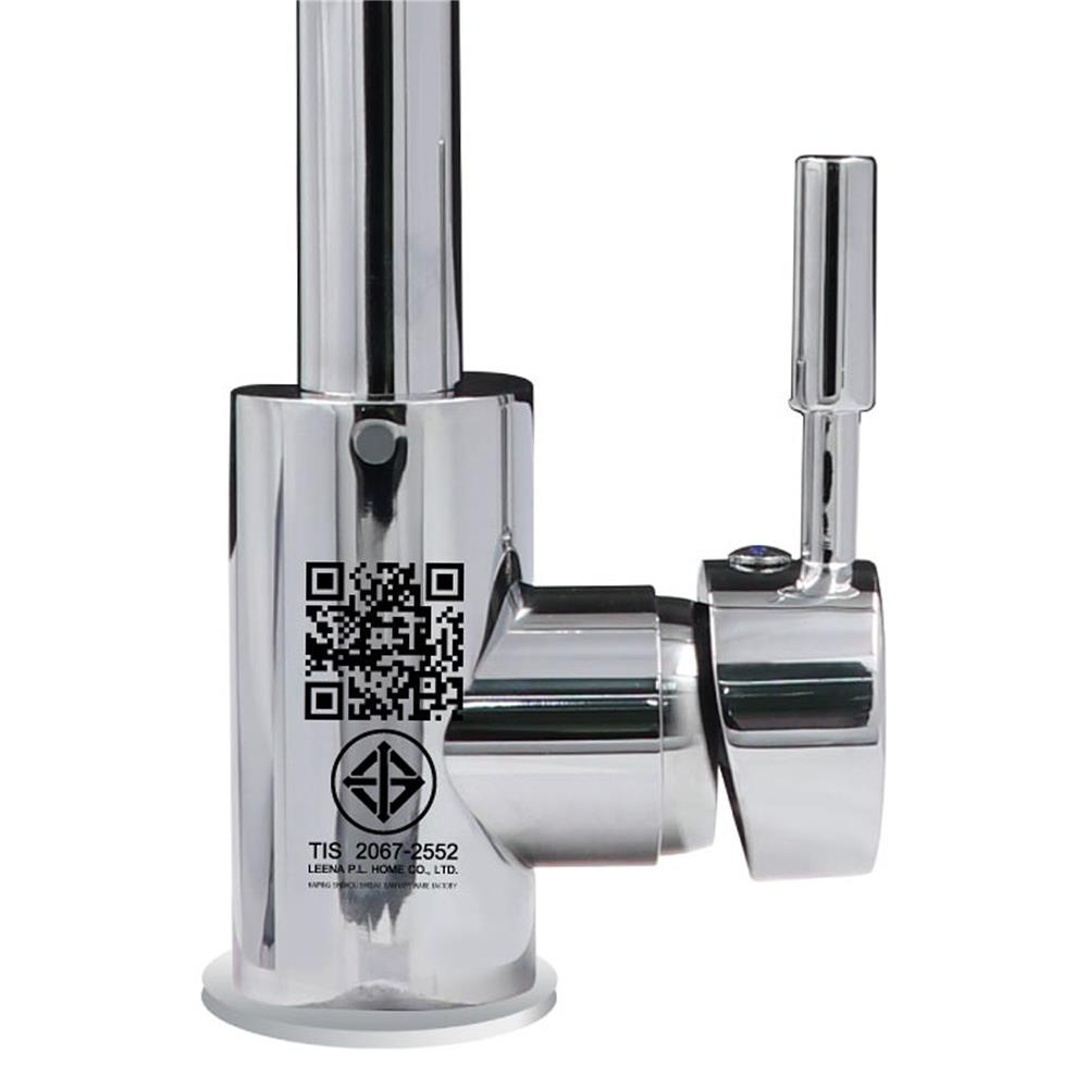 ก๊อกซิงค์ผสมเคาน์เตอร์ HONS FC1012