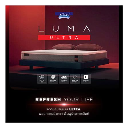 ที่นอน 3.5 ฟุต MIDAS LUMA ULTRA พร้อมหมอนหนุน 1 ใบ_3