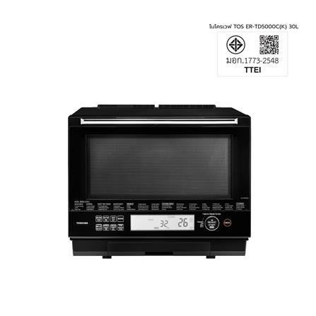 ไมโครเวฟ TOSHIBA ER-TD5000C(K) 30 ลิตร_4