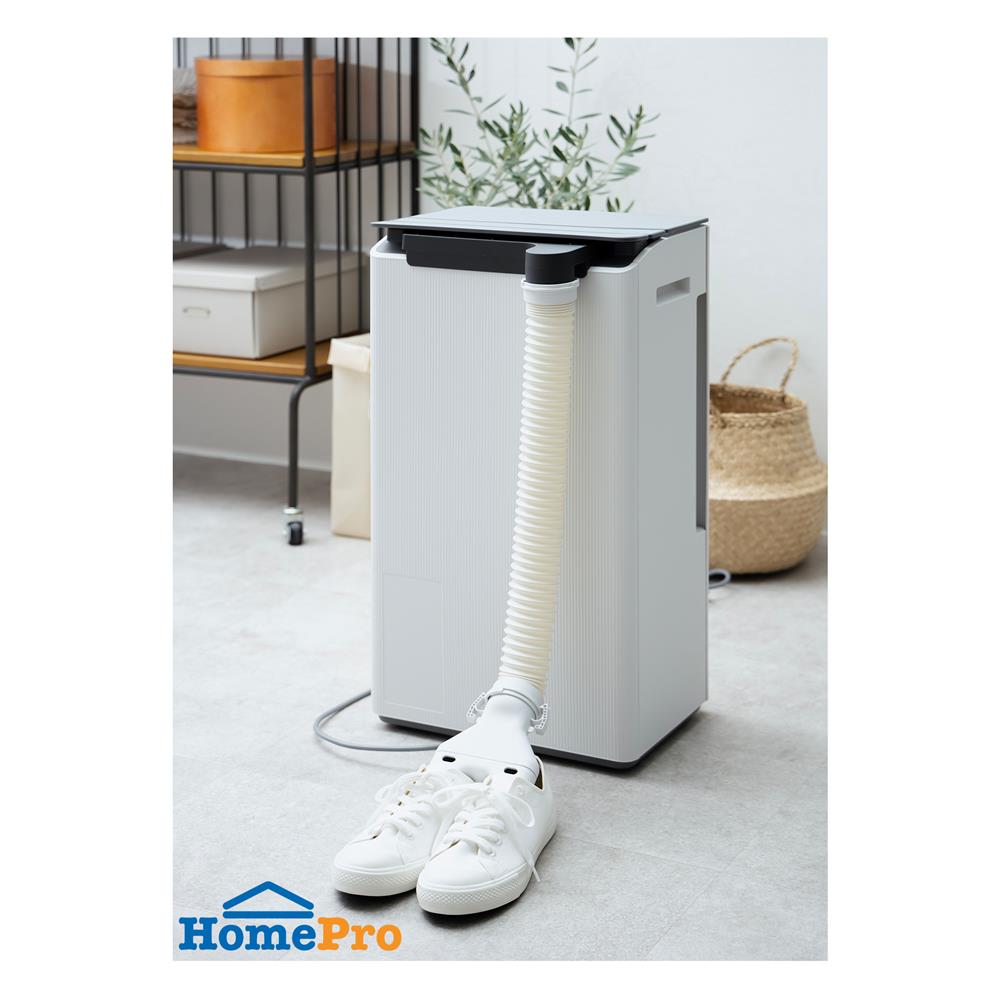 เครื่องขจัดความชื้น SHARP DW-T30FB-H 4.5 ลิตร สีดำ