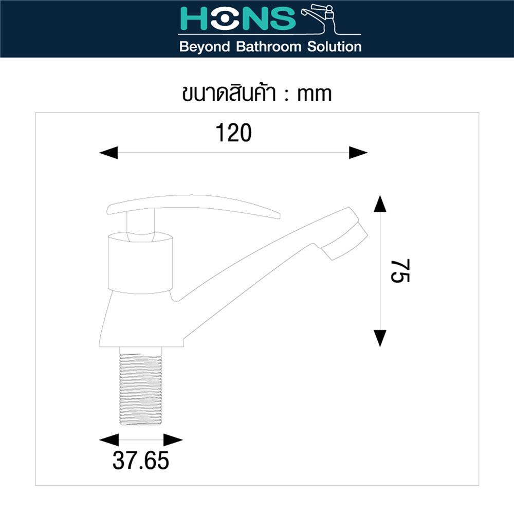 ก๊อกอ่างล้างหน้าเดี่ยวเคาน์เตอร์ HONS F1017