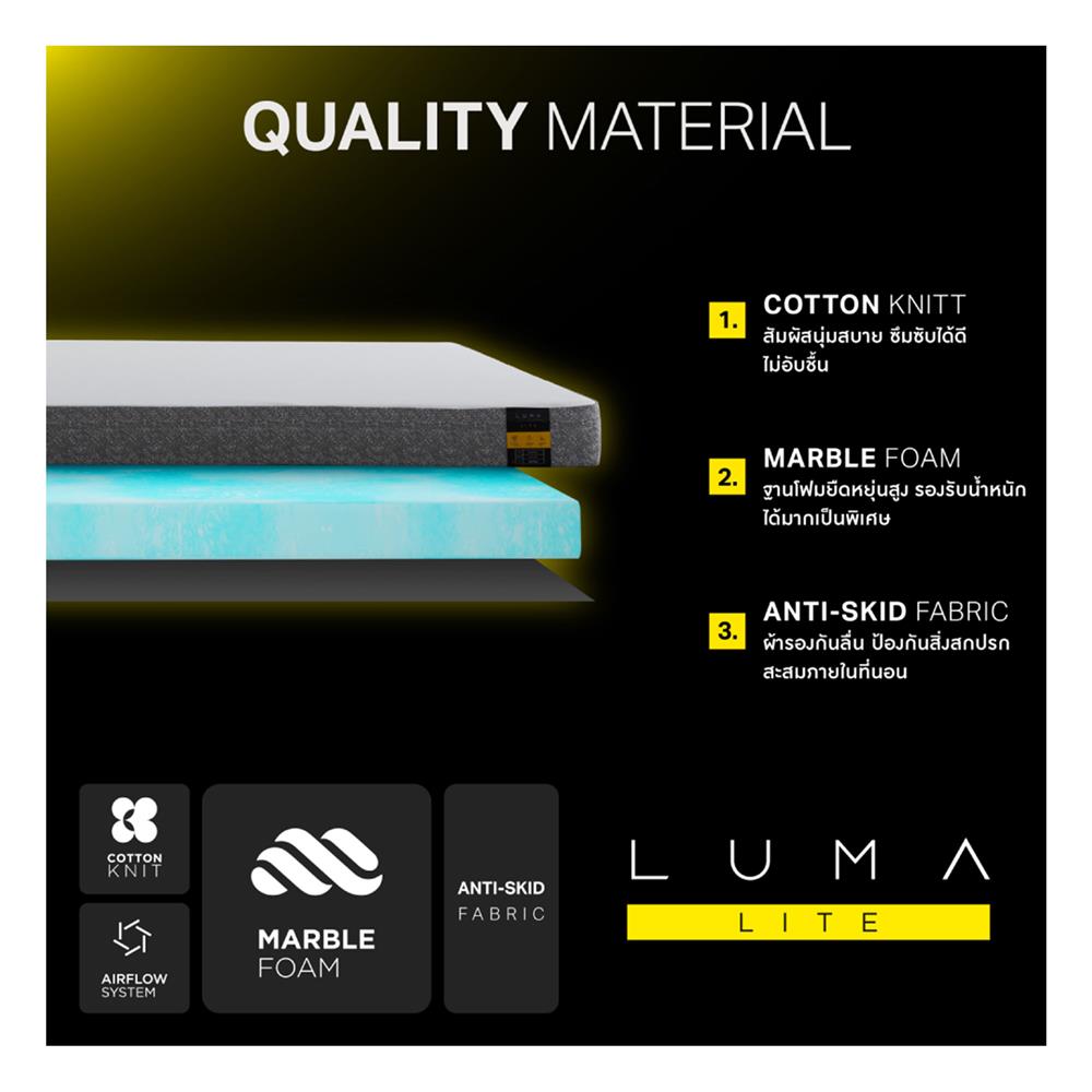 ที่นอน 6 ฟุต MIDAS LUMA LITE พร้อมหมอนหนุน 2 ใบ