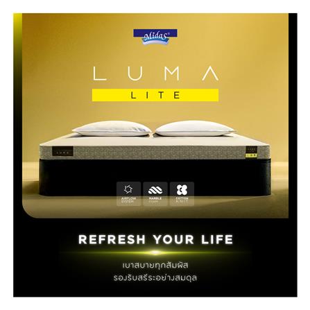 ที่นอน 6 ฟุต MIDAS LUMA LITE พร้อมหมอนหนุน 2 ใบ_3