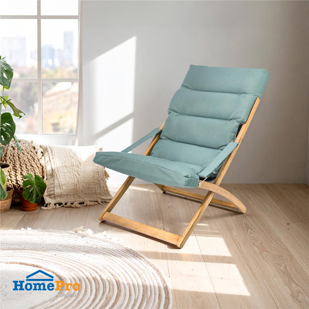 เก้าอี้พักผ่อน FURDINI SIMPLE สีเขียว