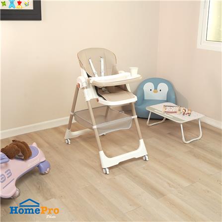 เก้าอี้อาหารเด็ก FURDINI KIDIE สีครีม_5