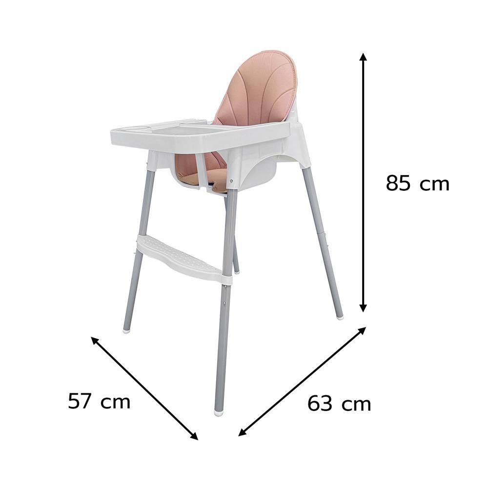 เก้าอี้อาหารเด็ก FURDINI KIDIE สีน้ำตาล