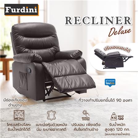 RECLINER FURDINI DELUXE สีน้ำตาล_7