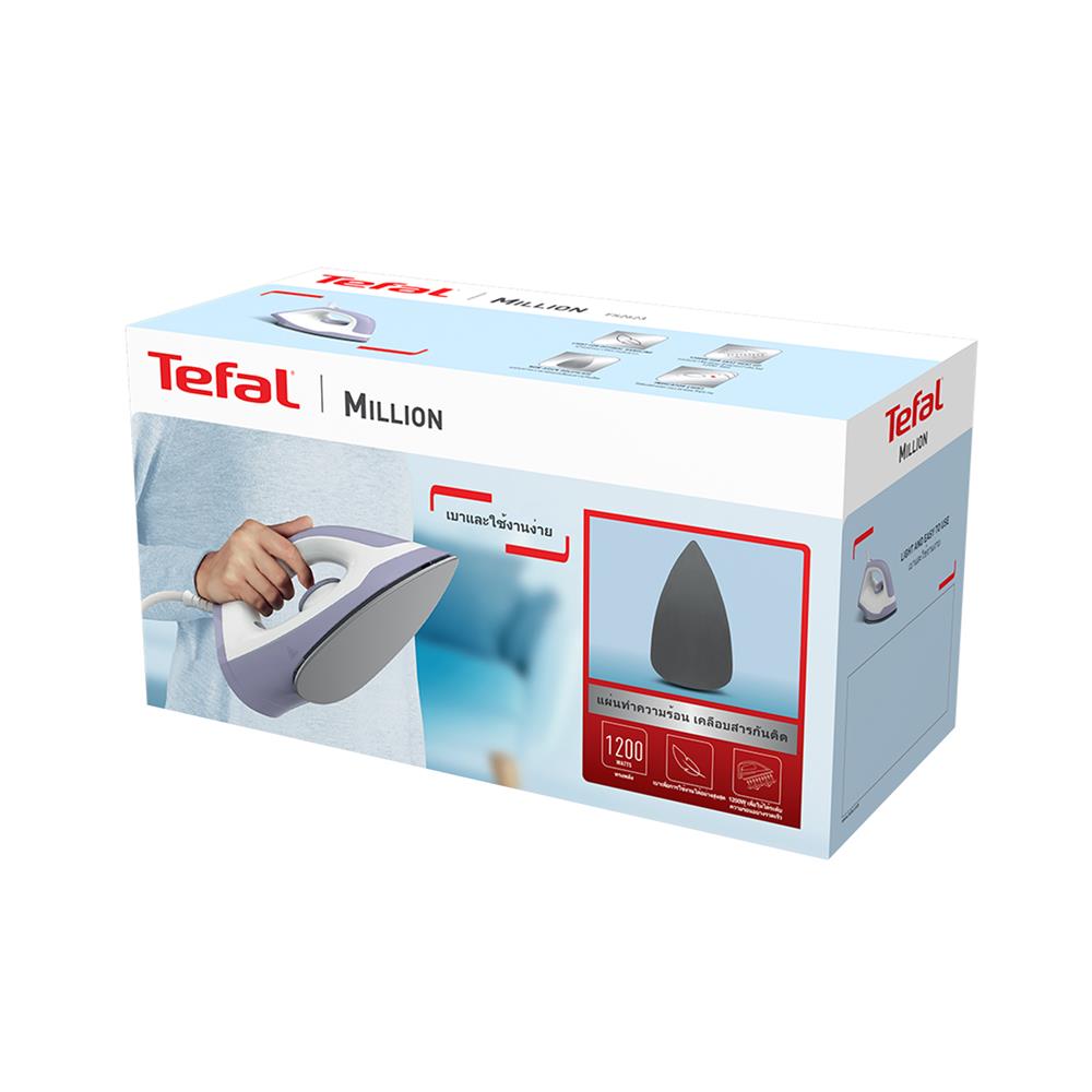 เตารีดแห้ง TEFAL FS2623T0