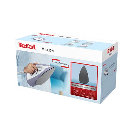 เตารีดแห้ง TEFAL FS2623T0_2