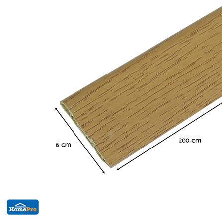 บัวพื้น PVC TARA 6x200x1.2 ซม. สีเบจ_3