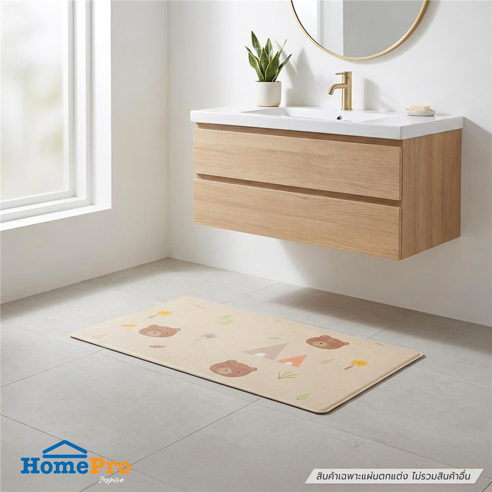 แผ่นตกแต่ง MOYA MCBM00246-LITTLE-B