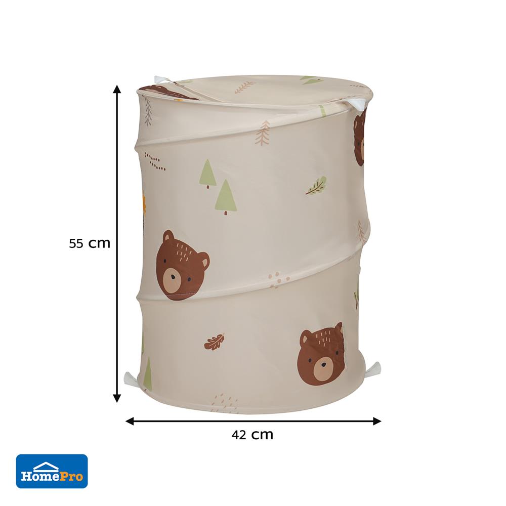 ตะกร้าผ้า MOYA RL-ACS25074A